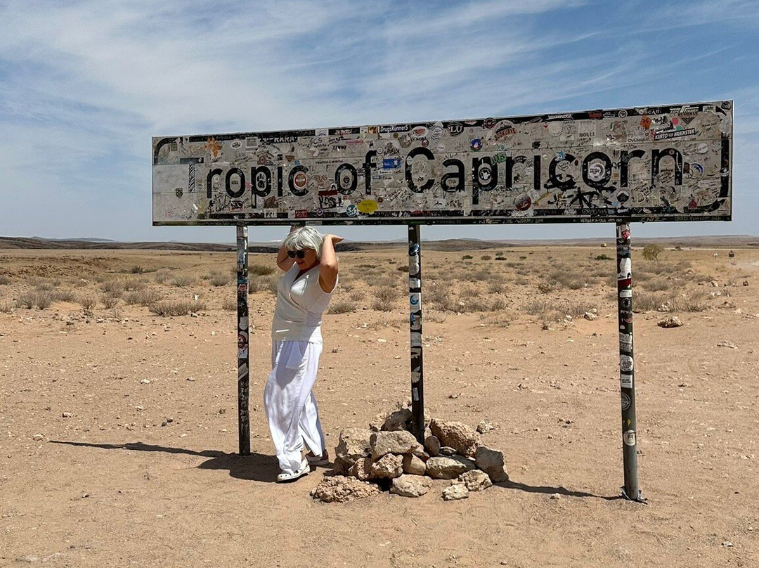 Tropic of Capricorn Sign-Solitaire必去景点