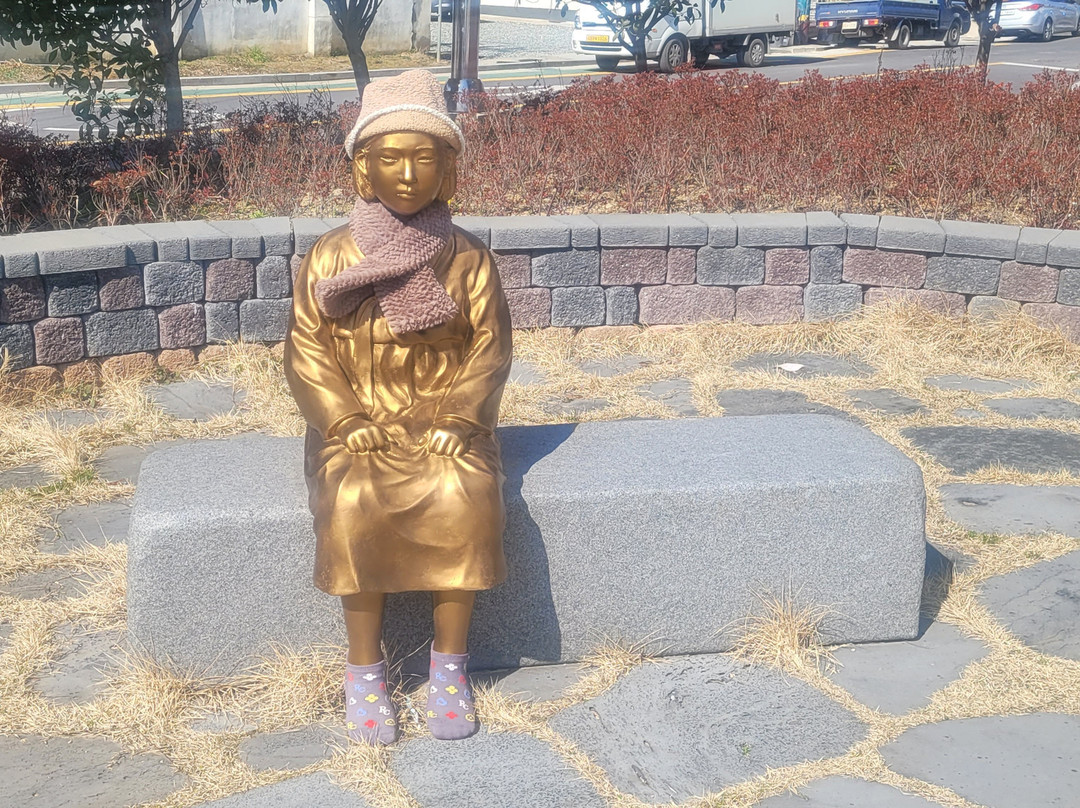 Monument of Peace-咸平郡必去景点
