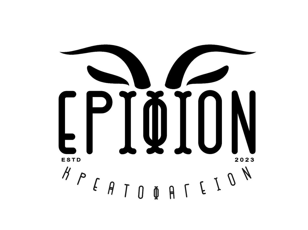 Erifion
