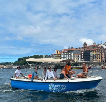 Douro In Board-波尔图必去景点