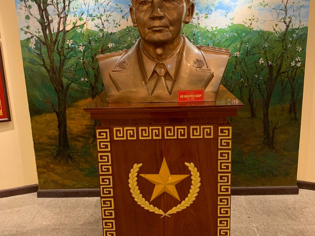 Dien Bien Phu Museum景点图片