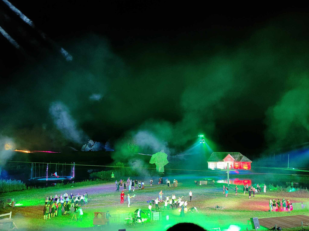 Park Dzieje景点图片