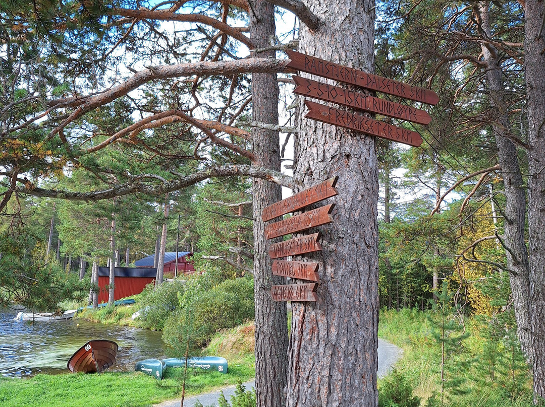Espedalen Fjellstue主图