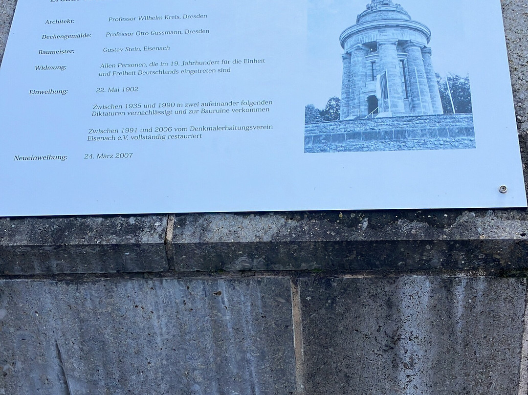Burschenschaftsdenkmal-艾森纳赫必去景点