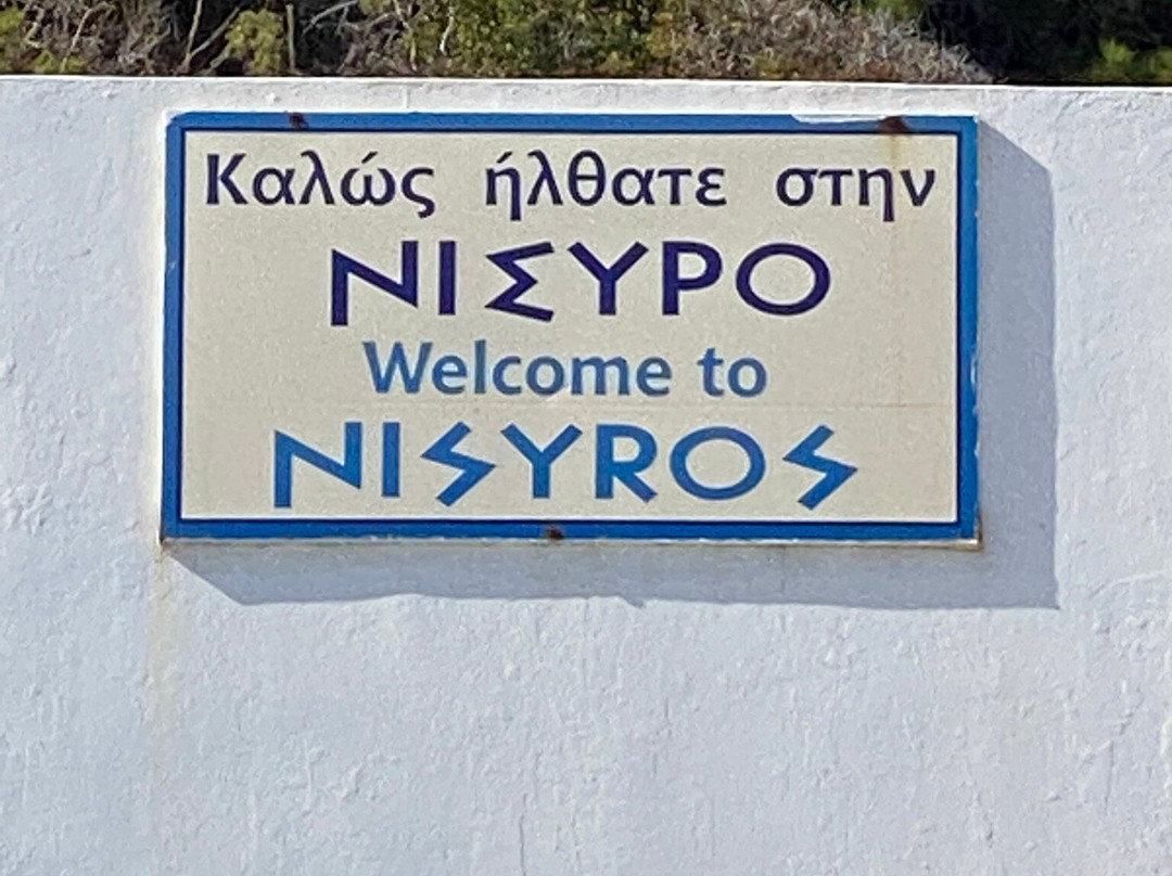 Enetikon Travel & Shipping-Nisiros必去景点