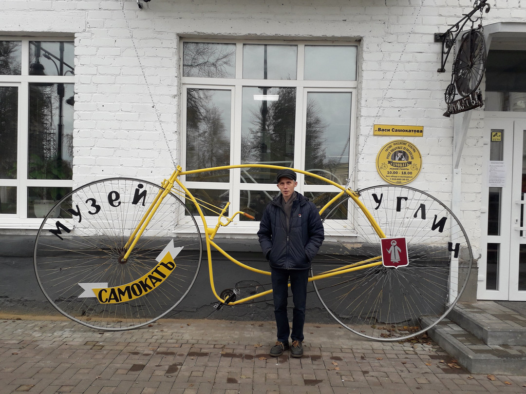 Museum of unusual bicycles Samokat景点图片