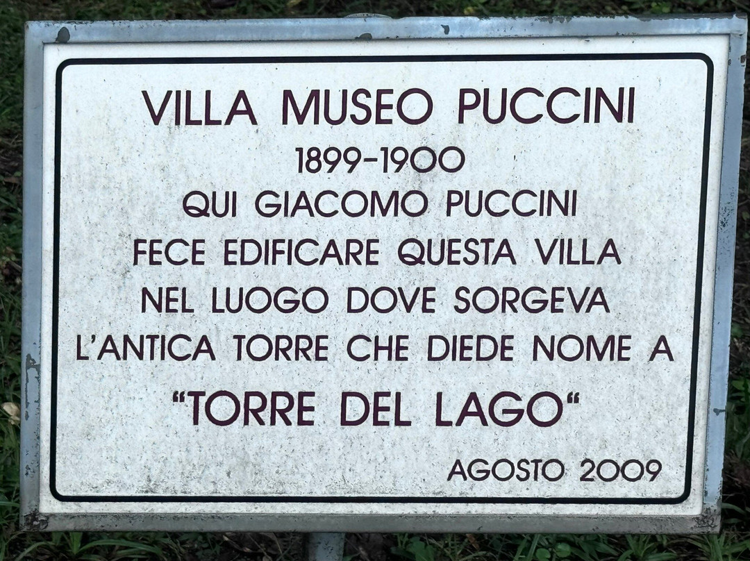 Monumento A Giacomo Puccini景点图片