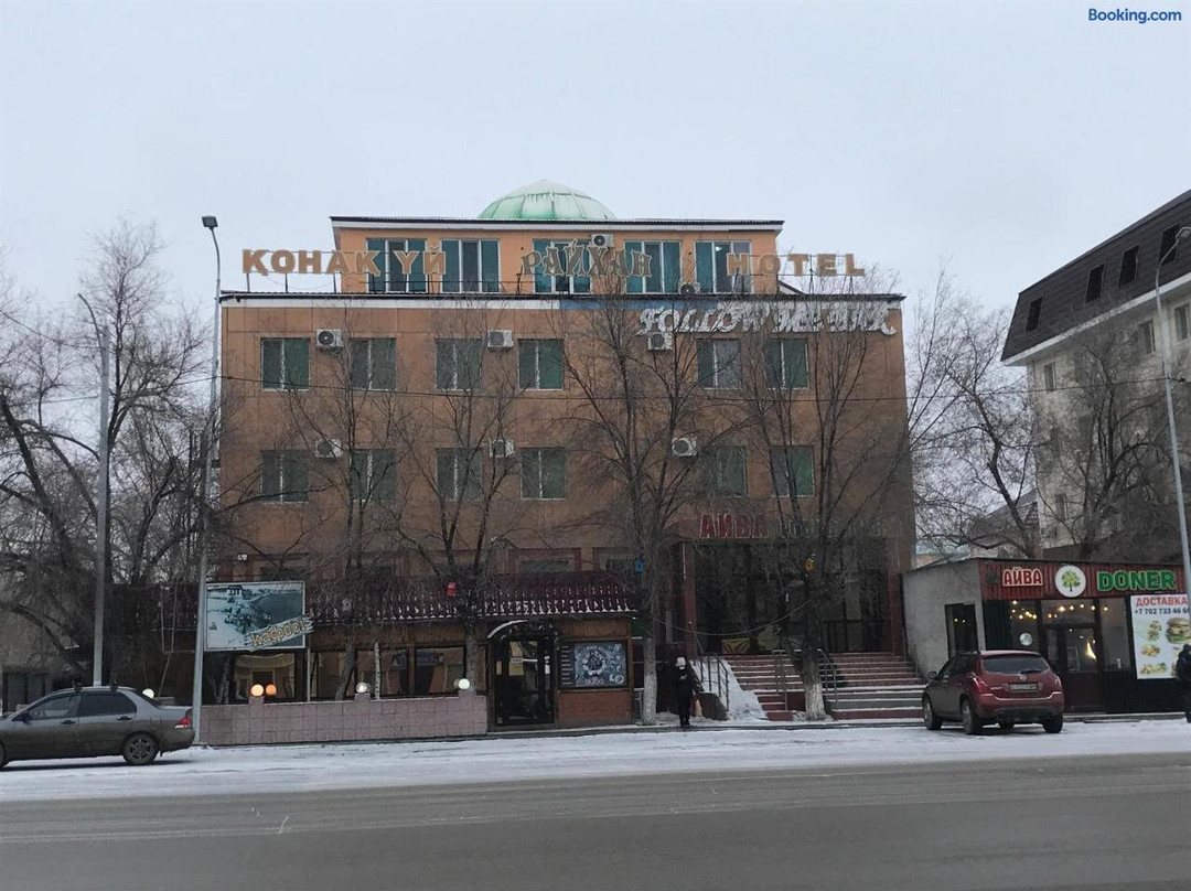 Gostinitsa Raykhan