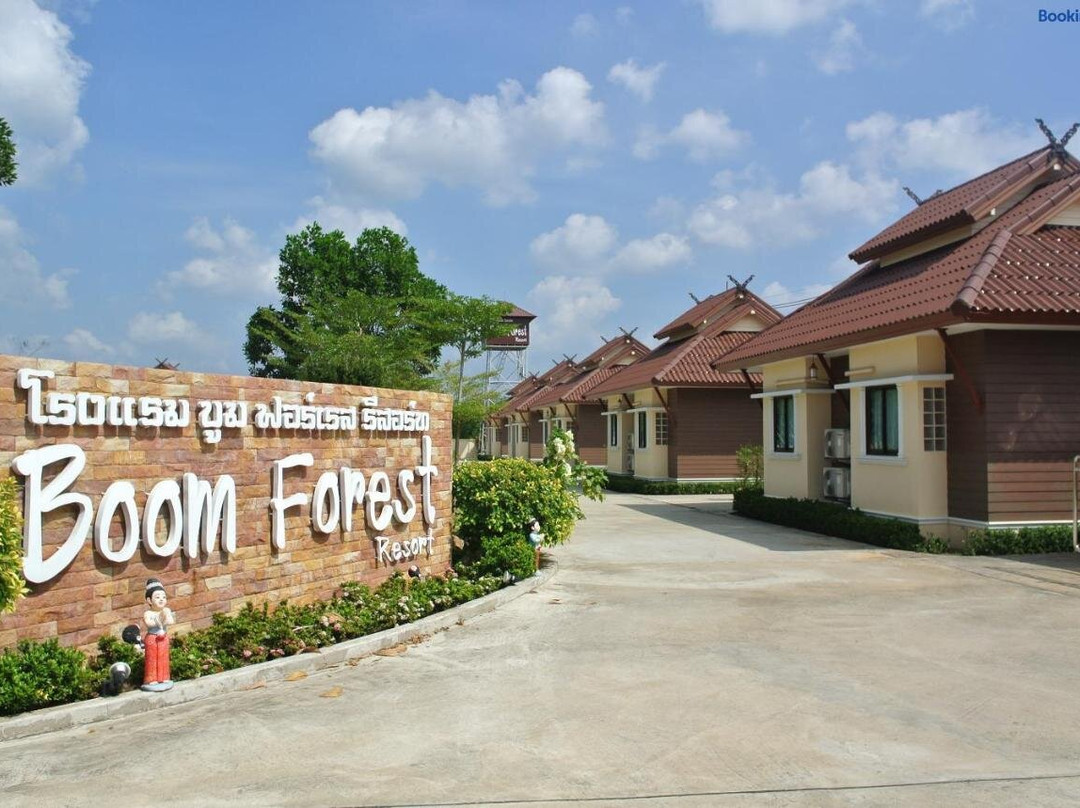 Boom Forest Resort主图