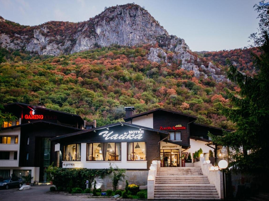 Hotelski Kompleks Chaiika