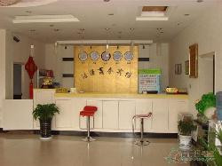 沂水县酒店住宿-沂水浩源商务宾馆