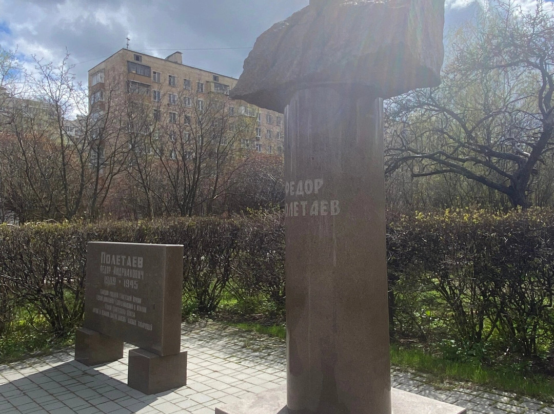Monument to Fyodor Poletayev景点图片