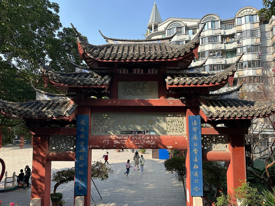 福州乌山景点图片