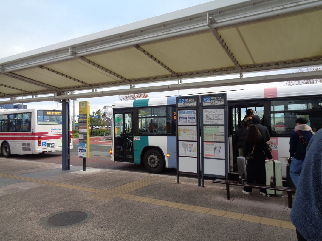 Nishitetsu Bus-福冈市必去景点