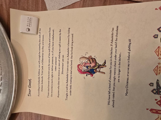 黑珍珠公寓酒店主图