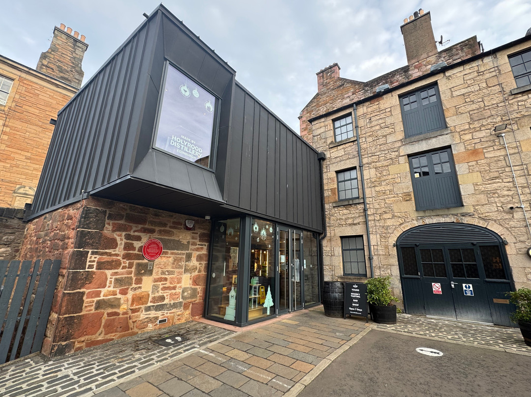 Holyrood Distillery-爱丁堡必去景点