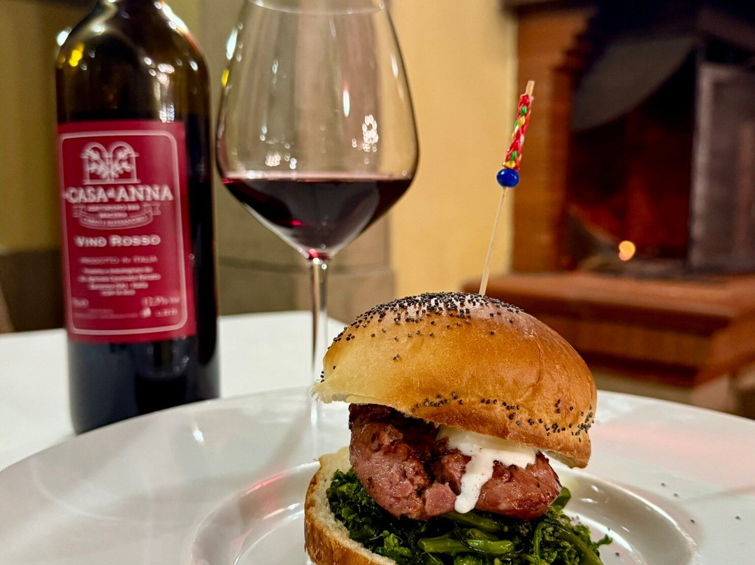 Agriturismo A Casa Di Anna braceria Carlo E Alessandro主图