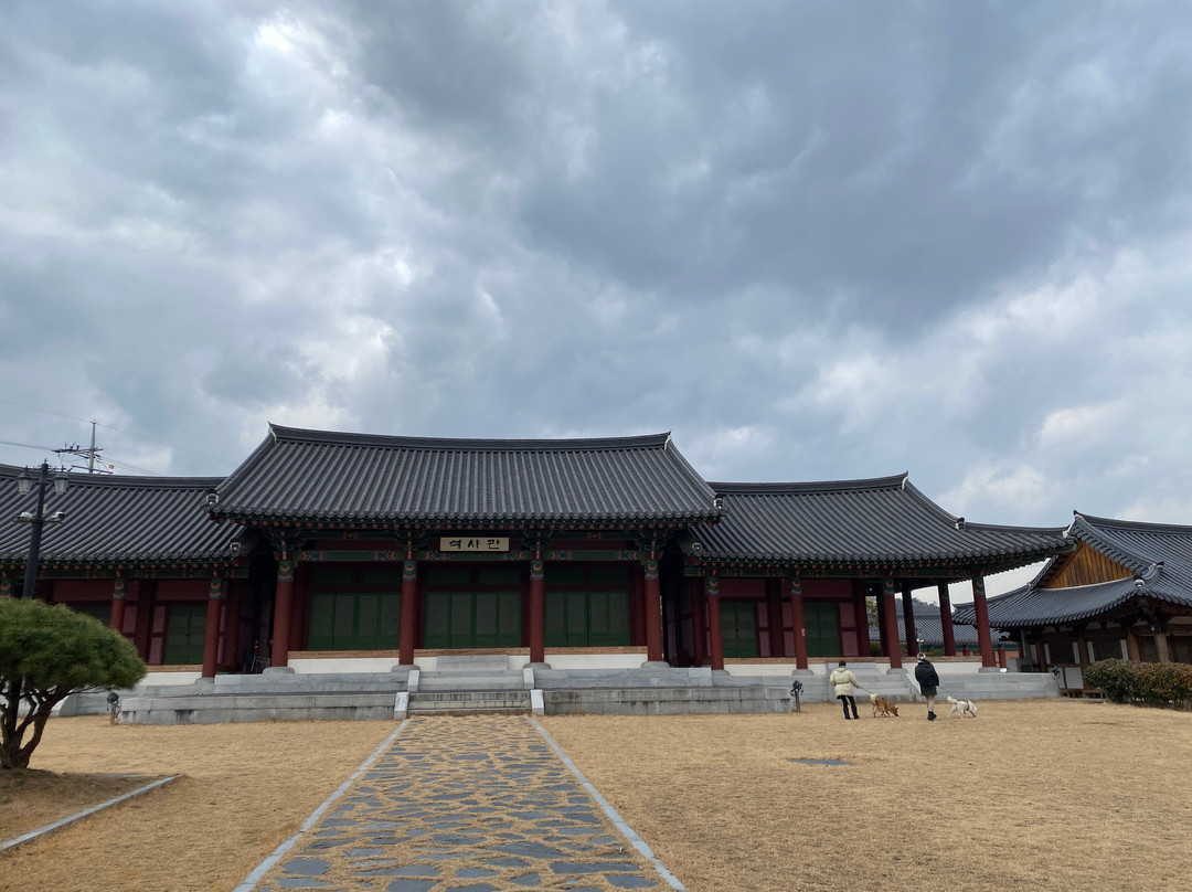 Jeongsulu