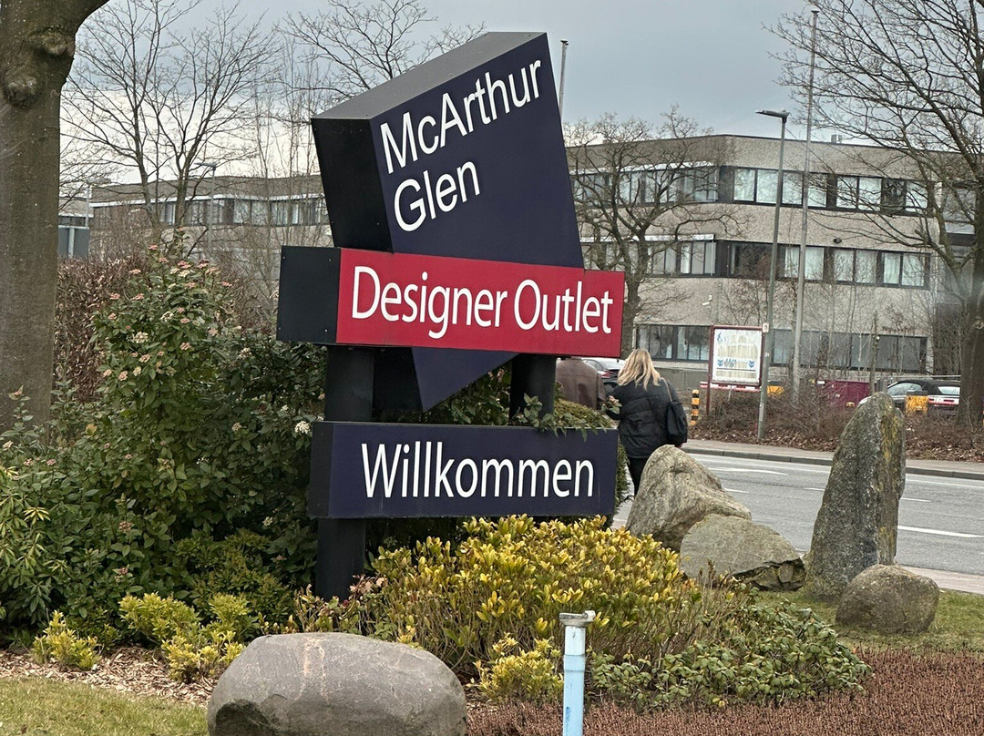Mcarthurglen Designer Outlet Neumünster-新明斯特必去景点