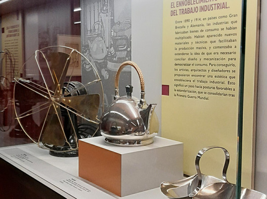 Museo Nacional de Artes Decorativas-马德里必去景点