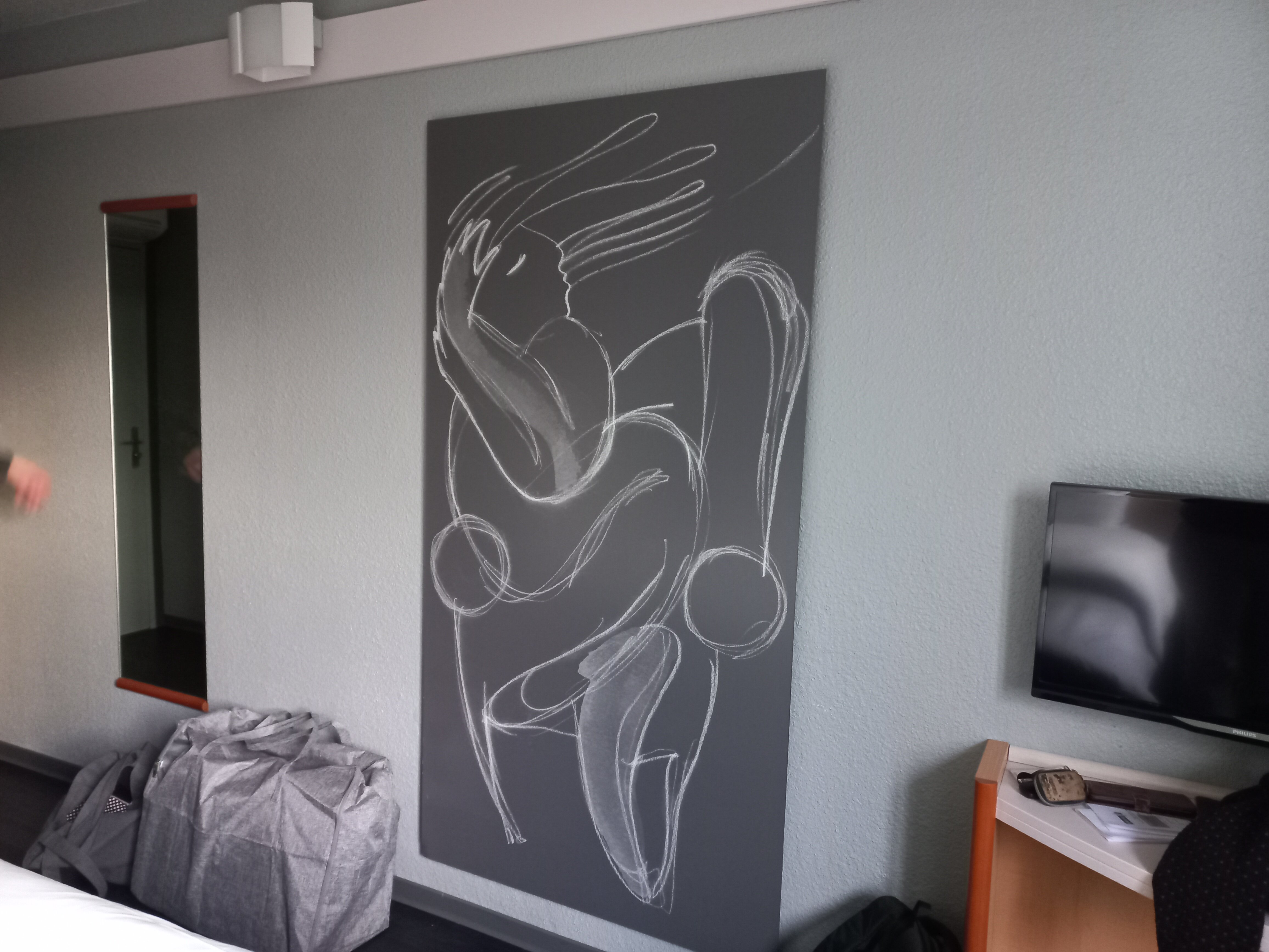 Ibis Poitiers Beaulieu-客卧