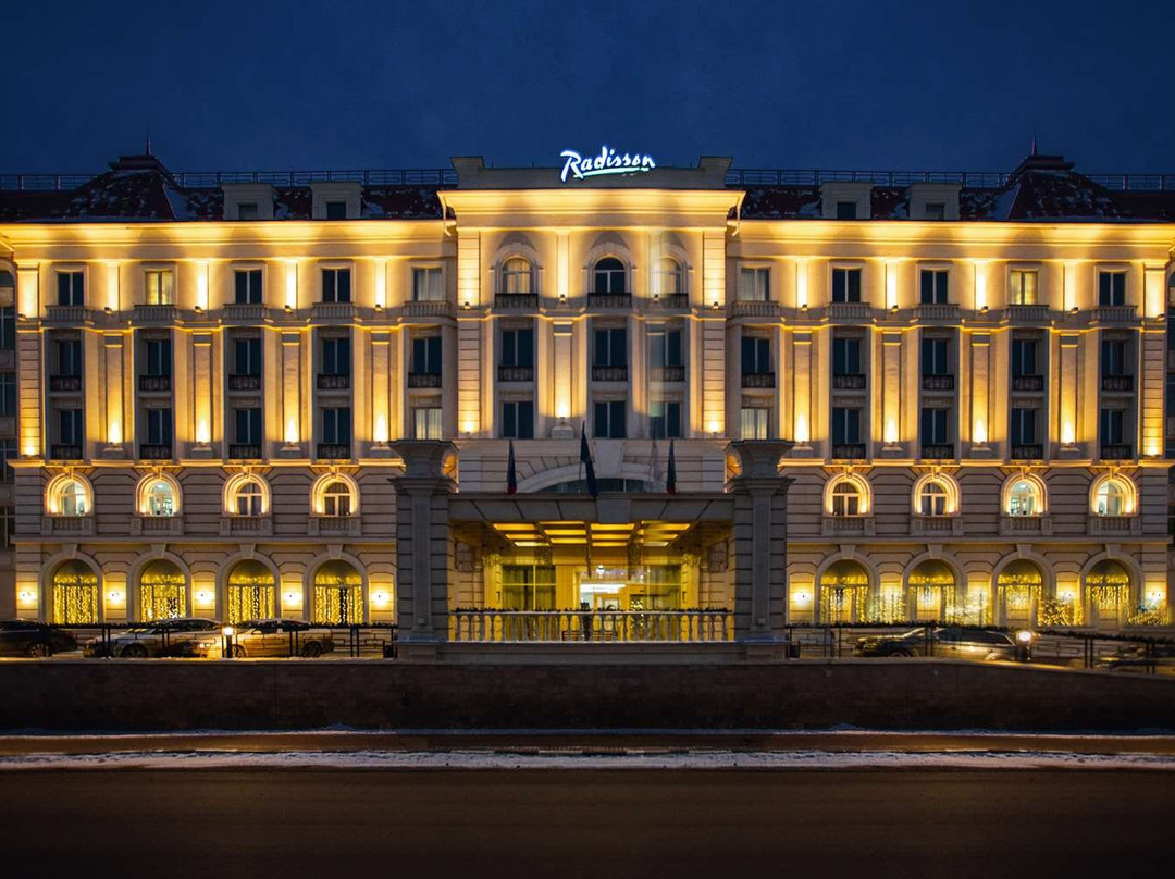 Radisson Hotel Ulyanovsk