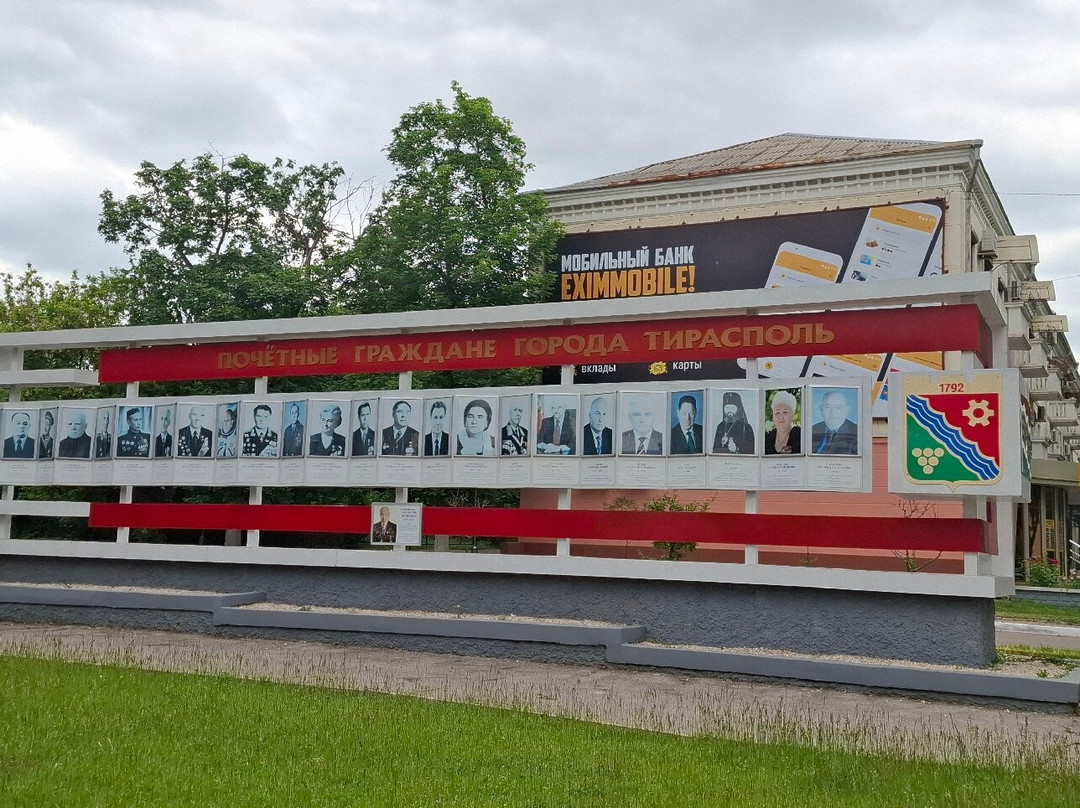 House of Soviets-Tiraspol必去景点