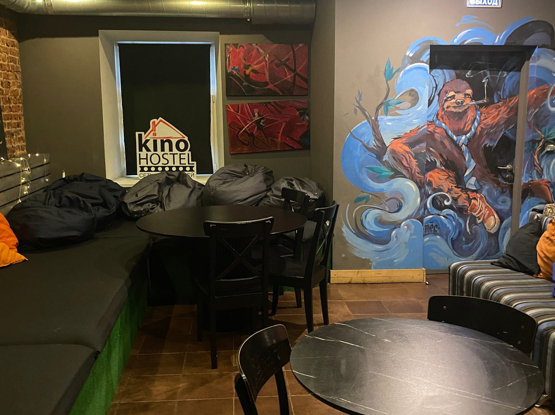 Kino Hostel on Vyborgskaya主图