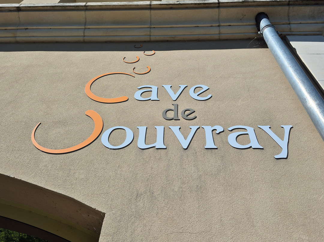 Cave de Vouvray-武夫赖必去景点