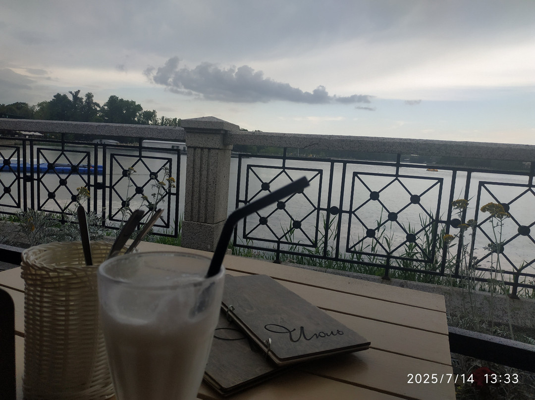 Iyul Cafe