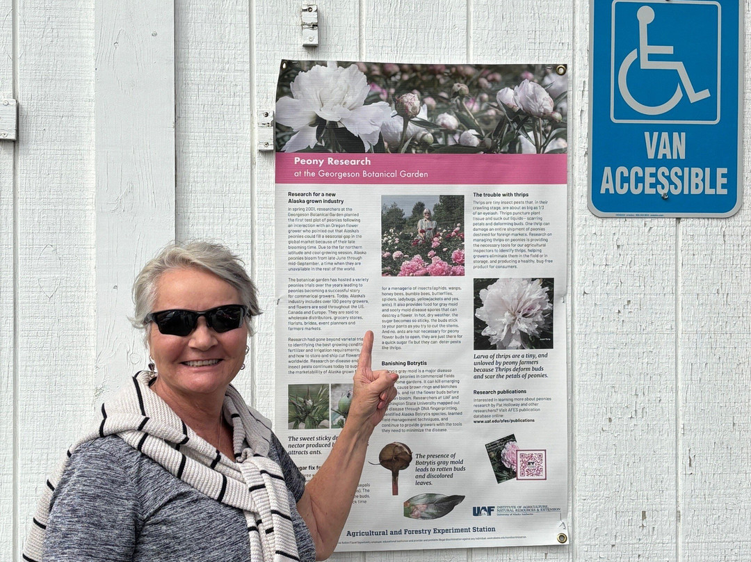 Georgeson Botanical Garden-费尔班克斯必去景点