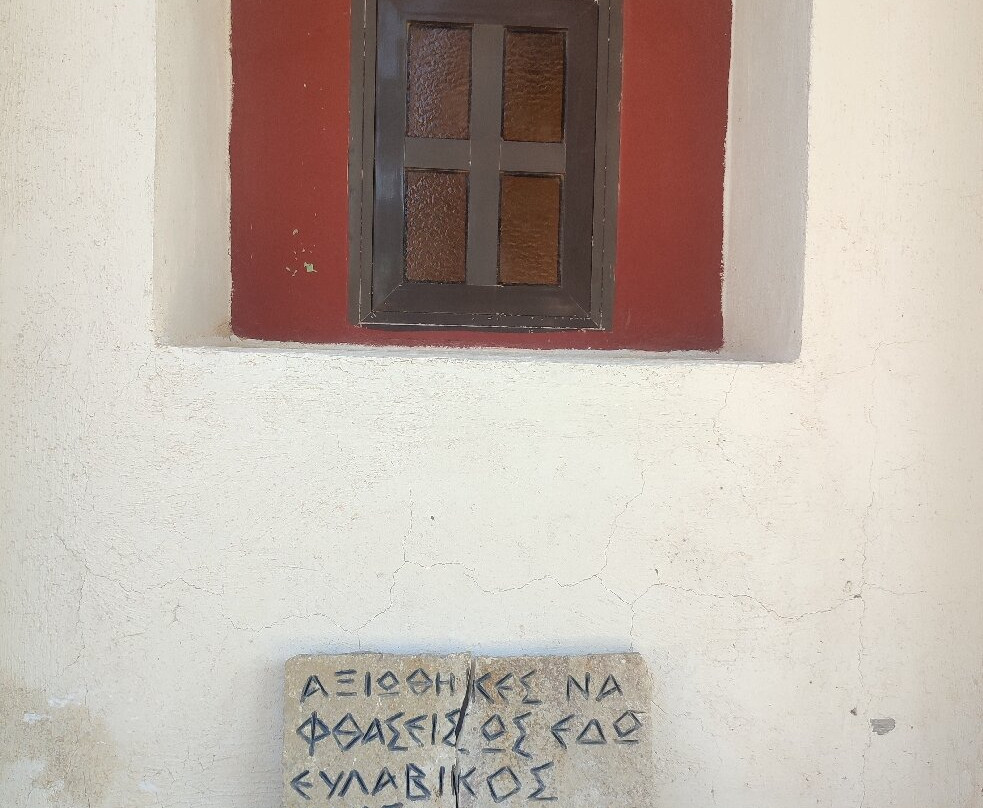 Kathara Monastery-Ithaca必去景点