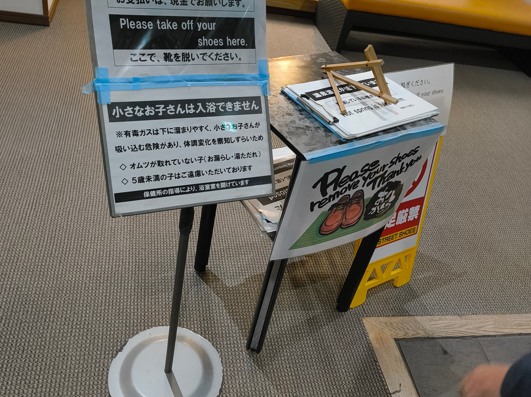 Yukichichibu-兰越町必去景点