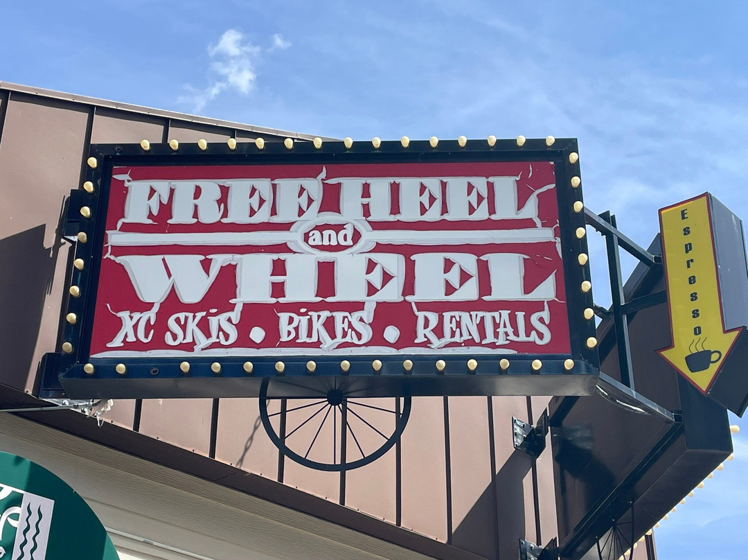 Freeheel and Wheel-西黄石镇必去景点