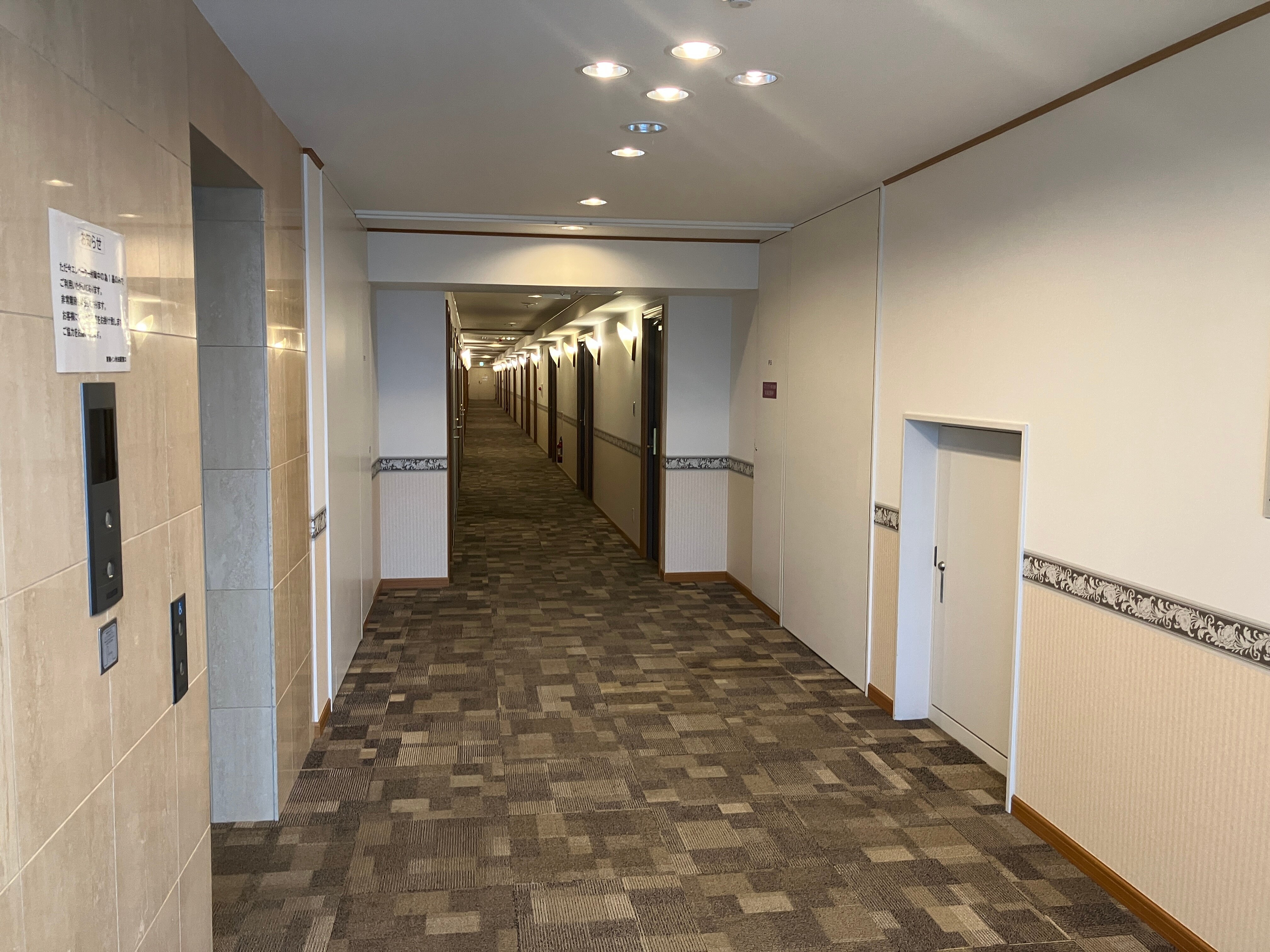 Toyoko Inn Akita-eki Higashi-guchi-官方