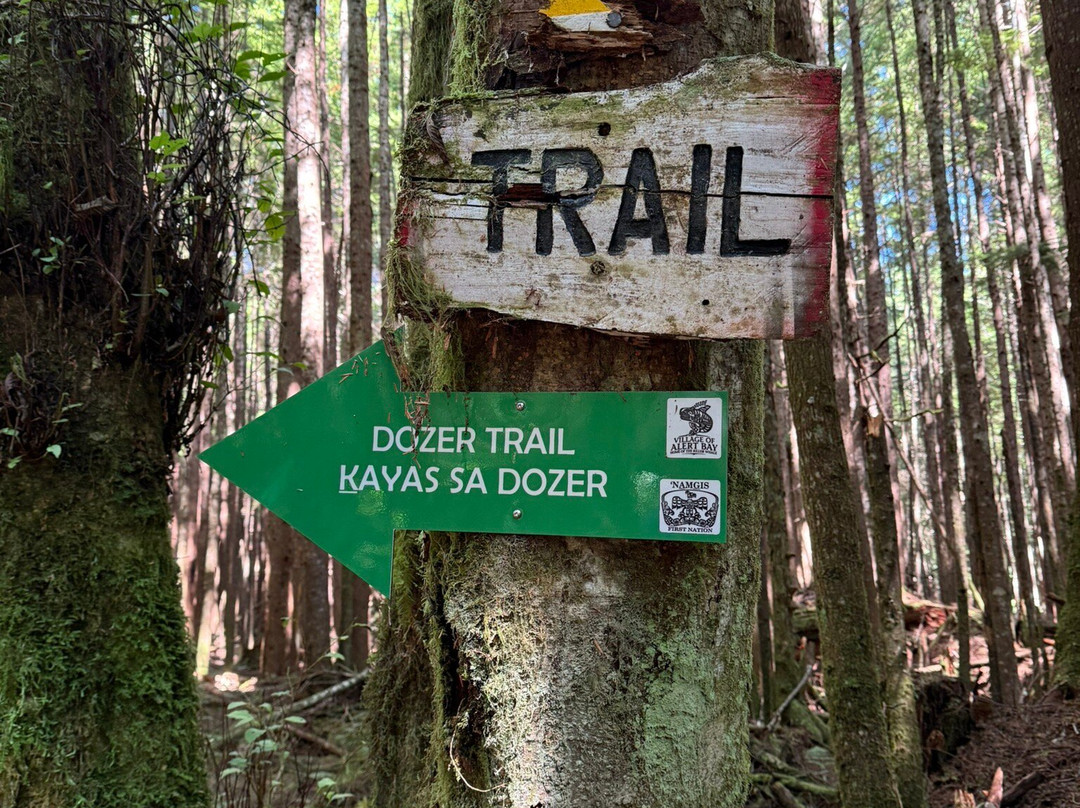 Seine Boat Inn主图