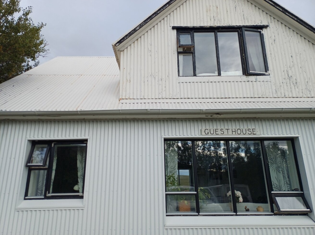 Steindorsstadir Guesthouse主图