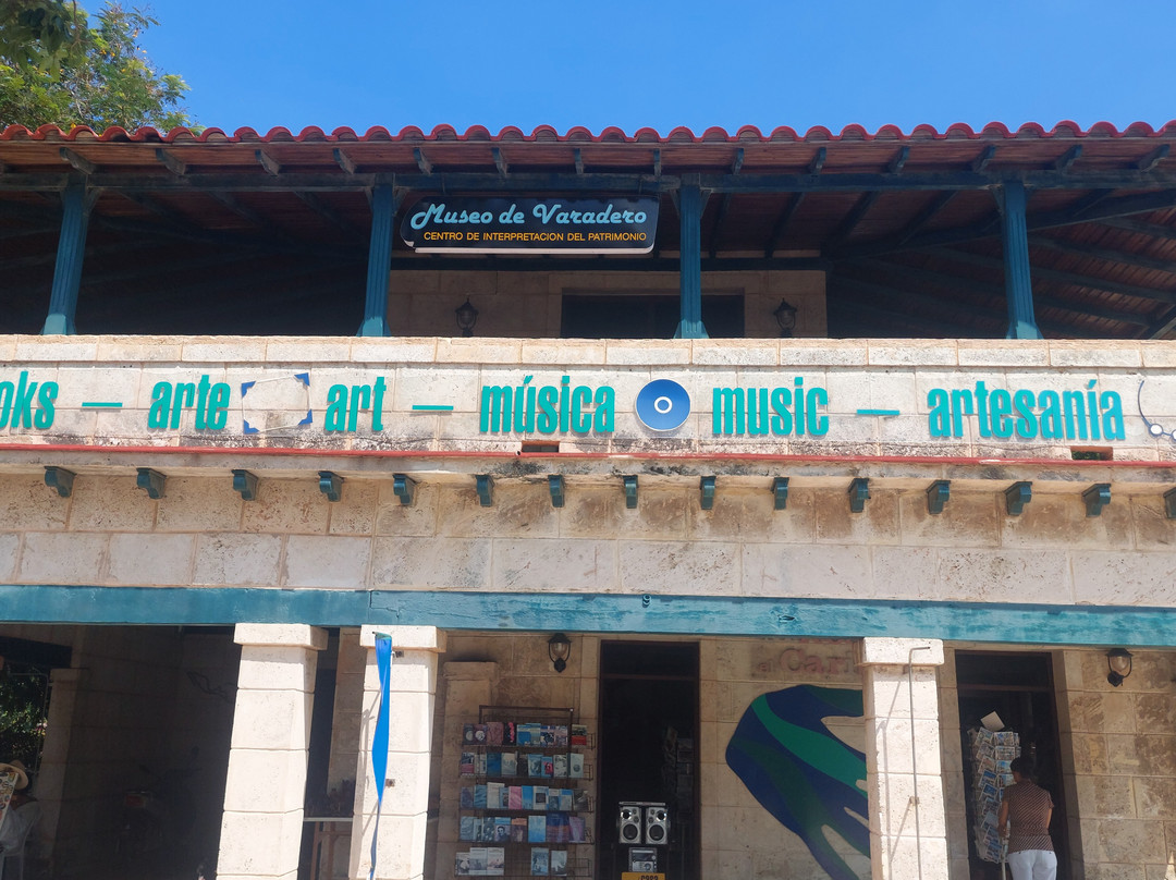 Centro de Interpretación del Patrimonio Hitos de Varadero-巴拉德罗必去景点