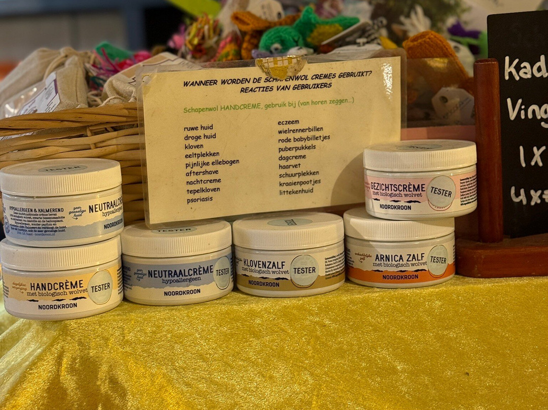 Geitenboerderij Ridammerhoeve-阿姆斯特尔芬必去景点