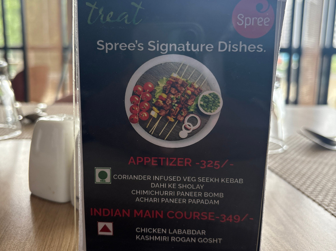 Spree Hotel Aurangabad主图