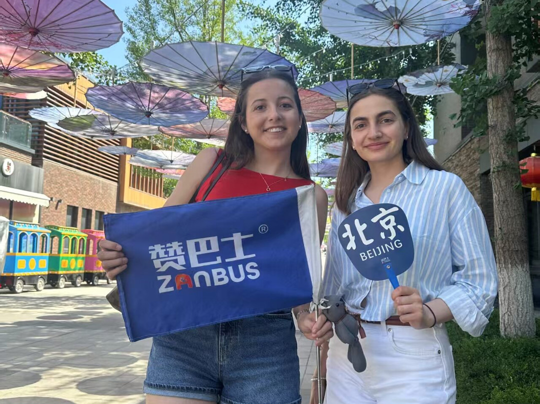 赞巴士-北京市必去景点