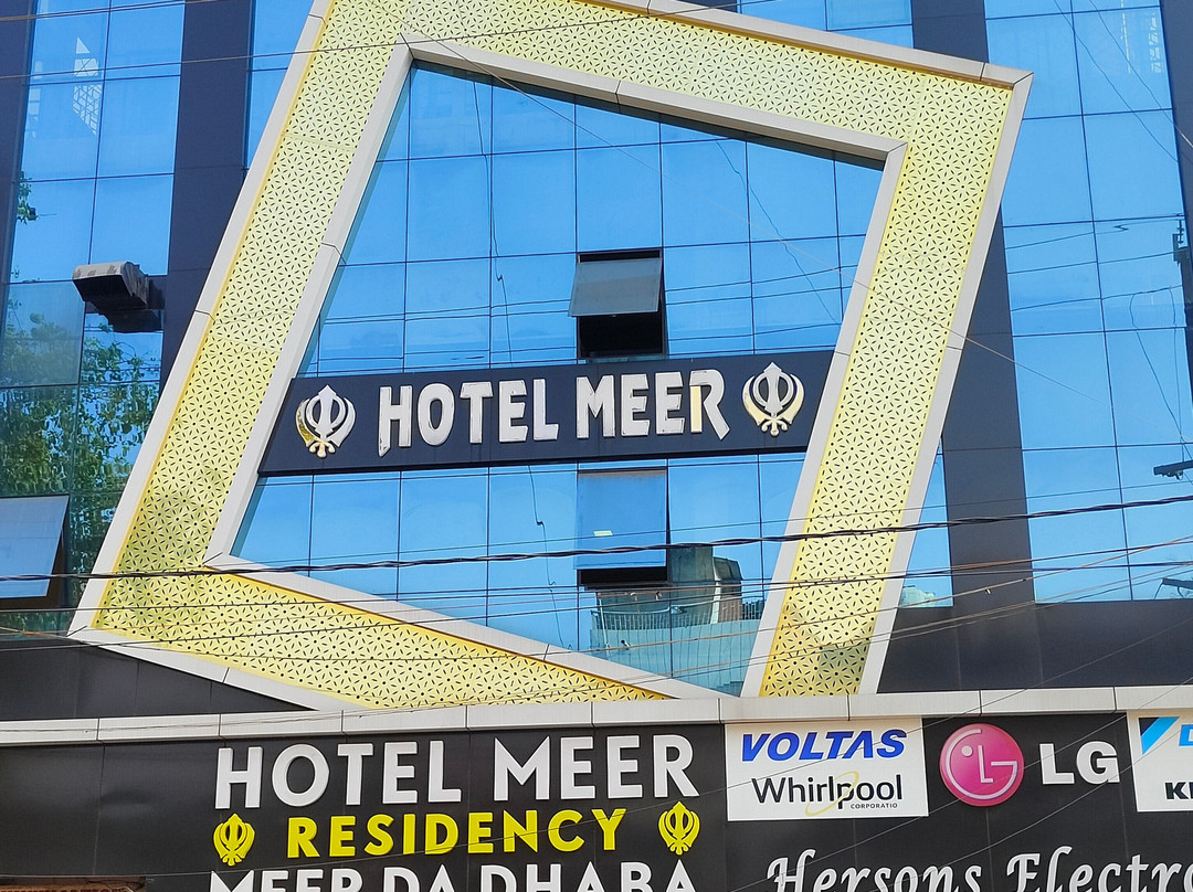 Hotel Meer Residency