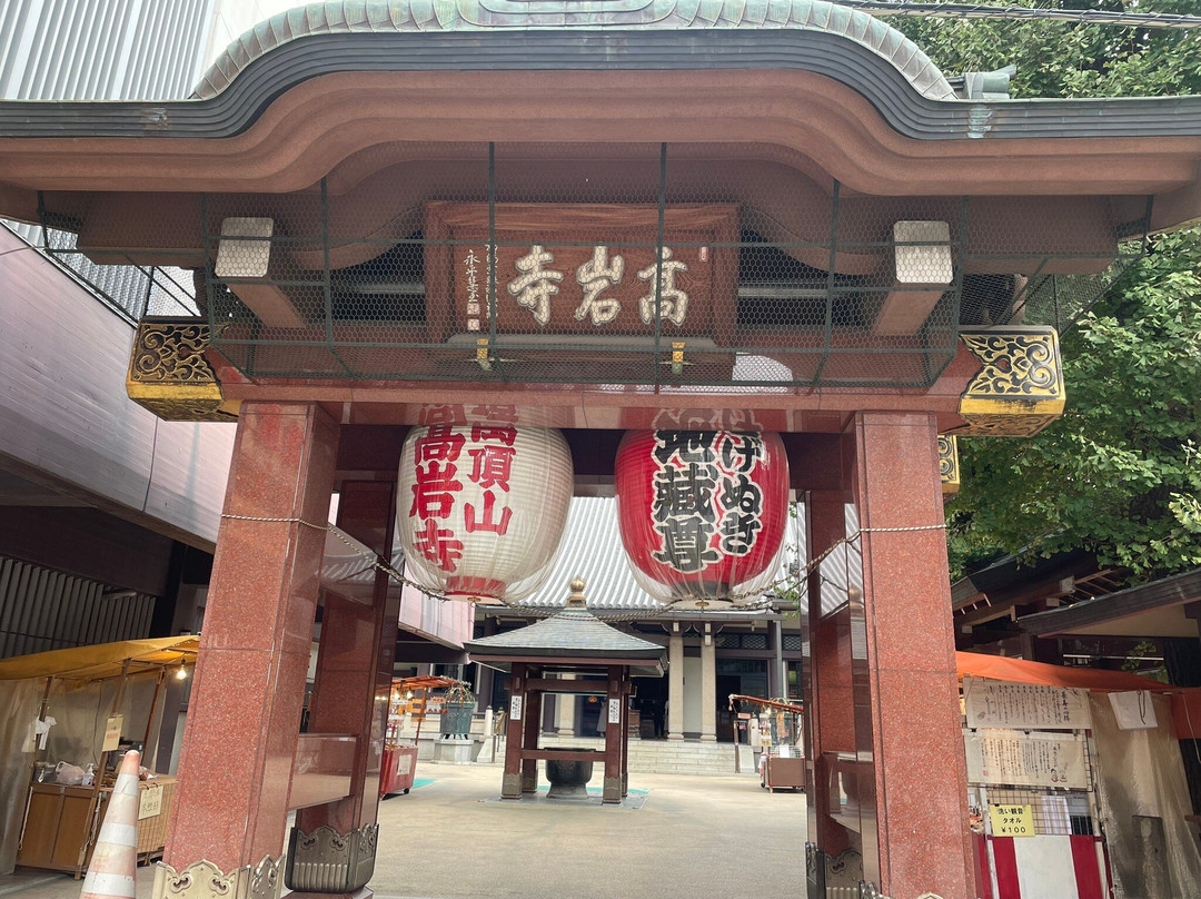 Togenukijizo Kogan Temple-Sugamo必去景点