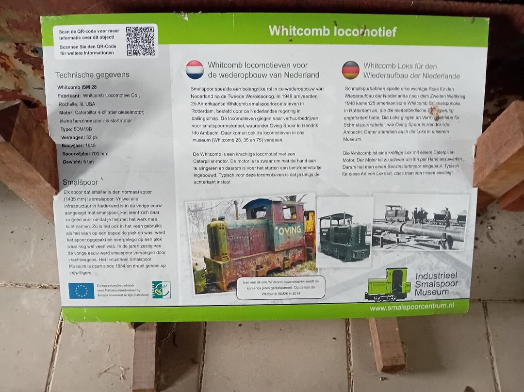 Industrieel Smalspoor Museum-Erica必去景点