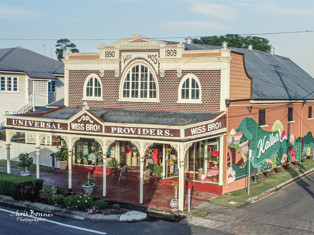 The Emporium Kalbar-Kalbar必去景点