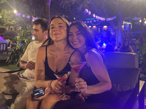 Premier Garden Cocktail Bar-塞维利亚必去景点