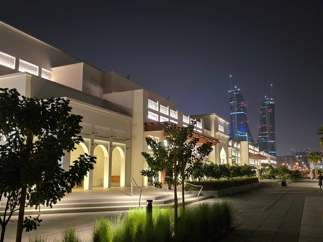The Avenues