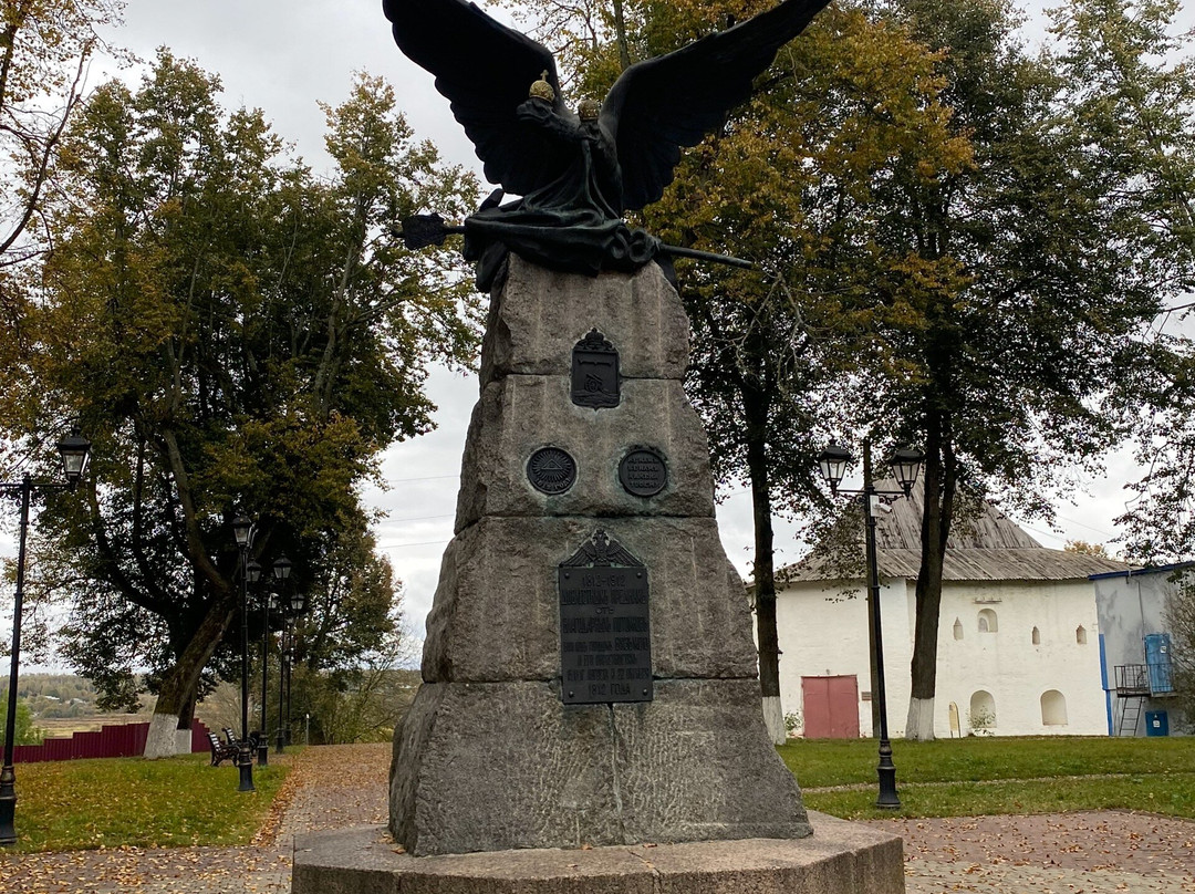 Monument to Heroes of Patriotic War 1812-Vyazma必去景点