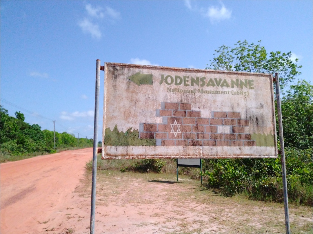 Jodensavanne-帕拉马里博必去景点