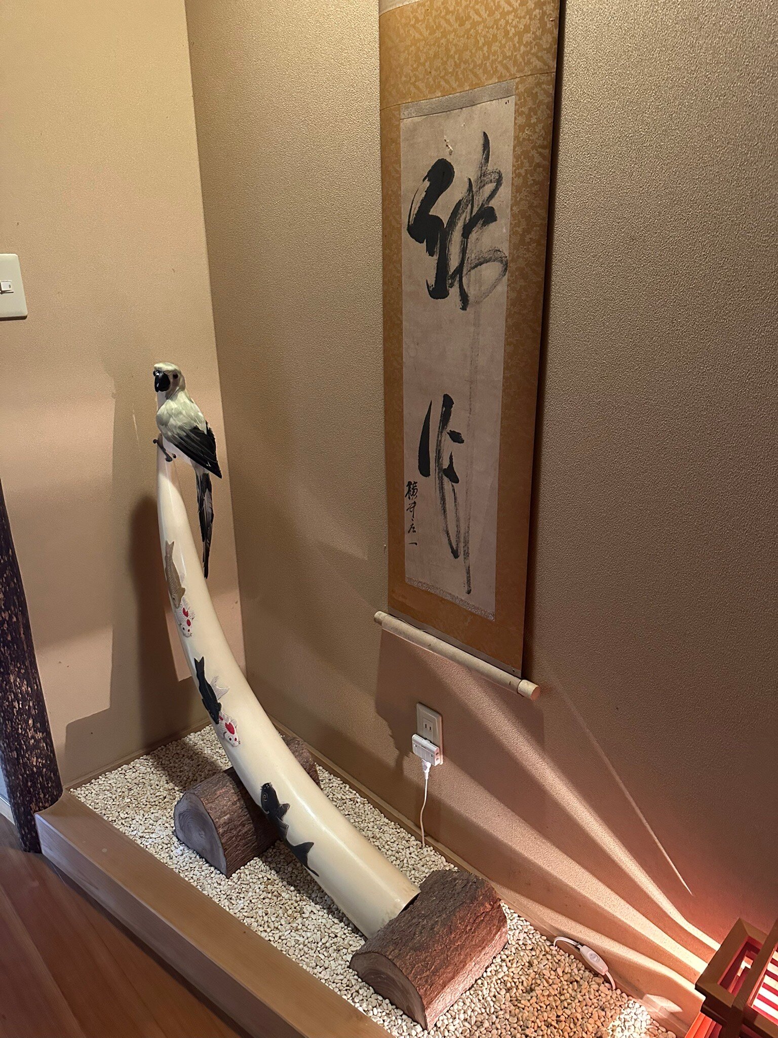 波奈屋日式旅馆-官方